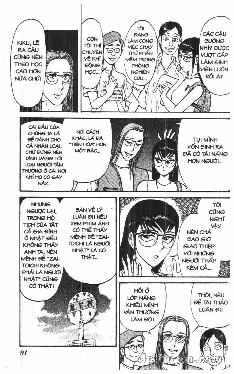 Trang truyện page_93 trong truyện tranh Karakuri Circus – Gánh Xiếc Quái Dị - Chapter 33 - truyentvn.net