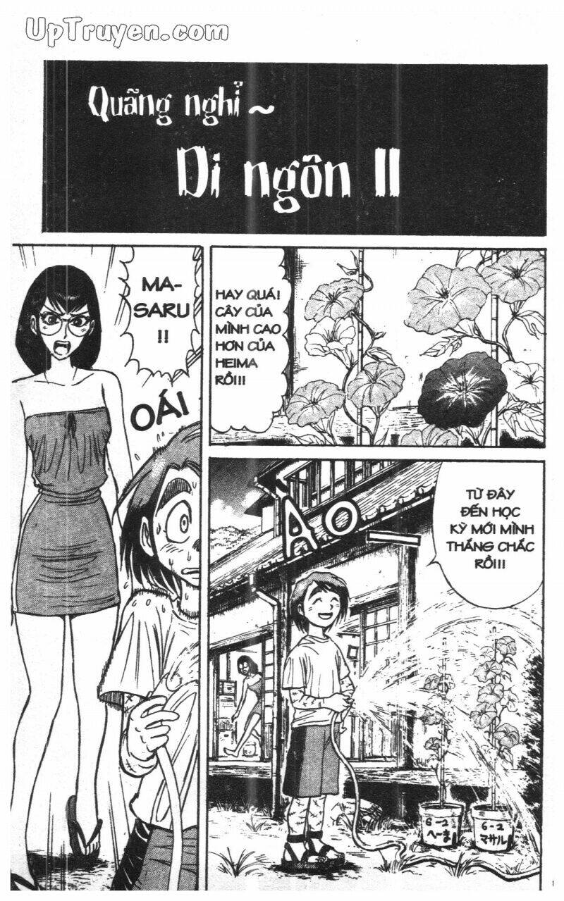 Trang truyện page_116 trong truyện tranh Karakuri Circus – Gánh Xiếc Quái Dị - Chapter 34 - truyentvn.net