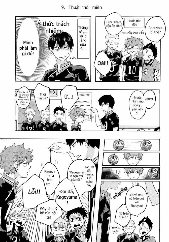 KageHina Drops [Chap 1-1] - Page 13