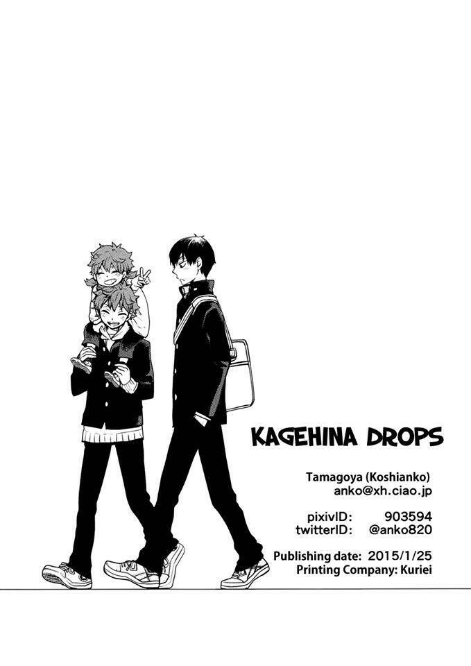 KageHina Drops [Chap 1-1] - Page 52