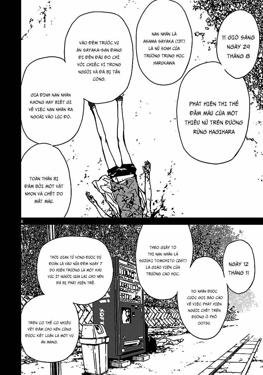 Abnormal-kei Joshi [Chap 1-15] - Page 6