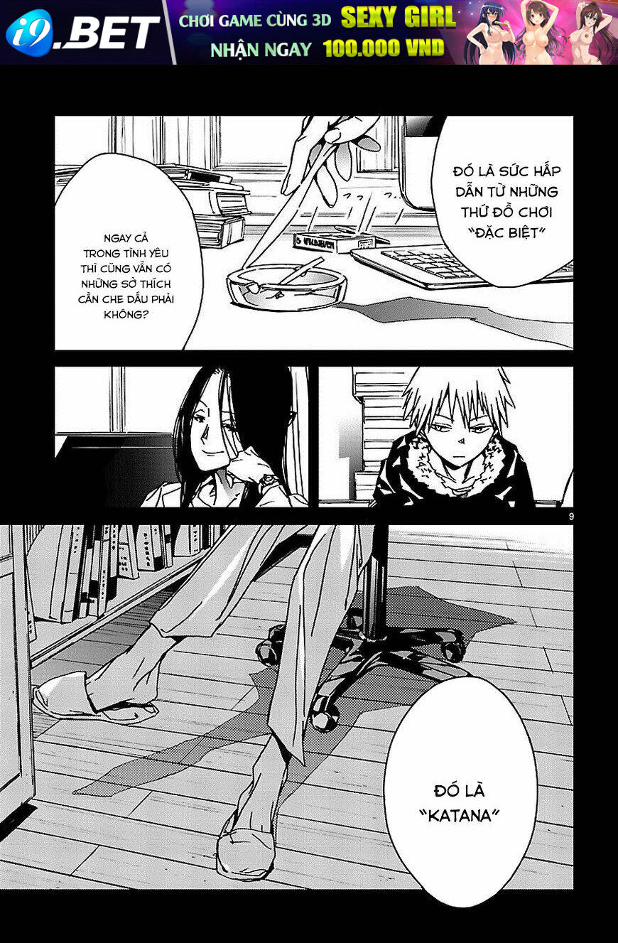 Abnormal-kei Joshi [Chap 1-15] - Page 10