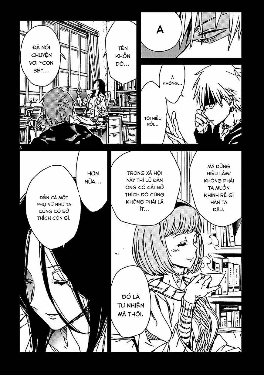 Abnormal-kei Joshi [Chap 1-15] - Page 9