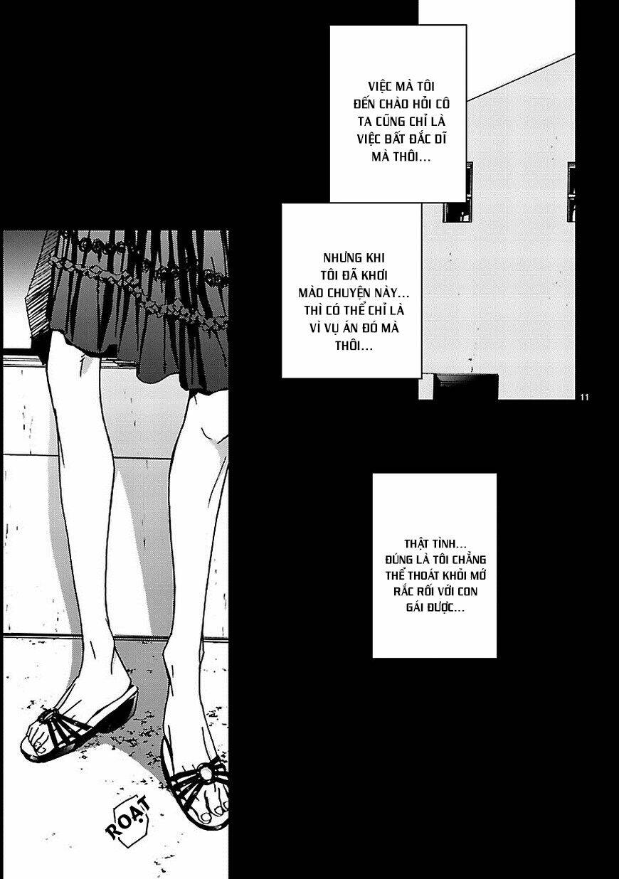 Abnormal-kei Joshi [Chap 1-15] - Page 11