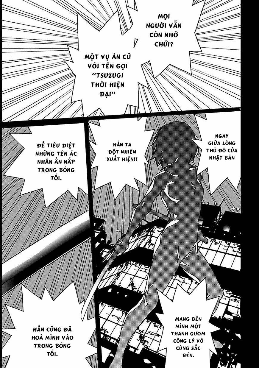 Abnormal-kei Joshi [Chap 1-15] - Page 2