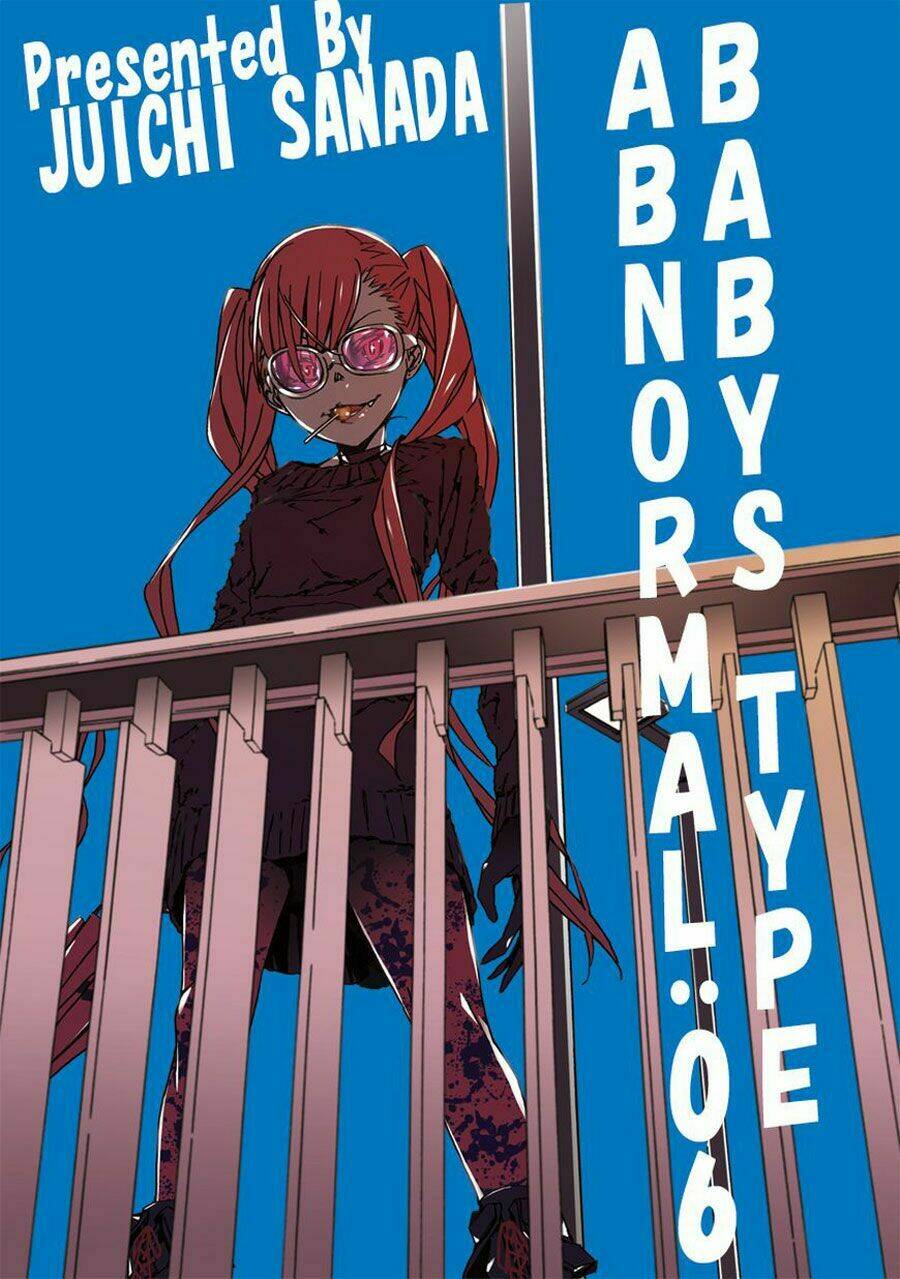 Abnormal-kei Joshi [Chap 1-15] - Page 1