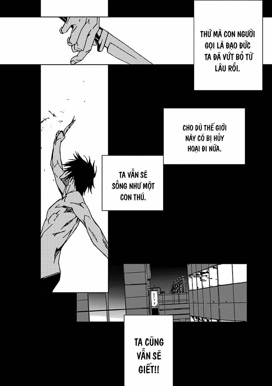 Abnormal-kei Joshi [Chap 1-15] - Page 23