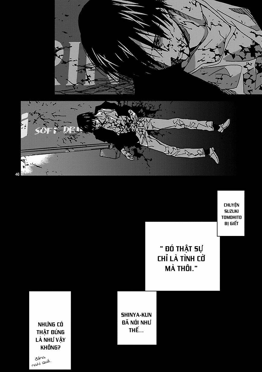 Abnormal-kei Joshi [Chap 1-15] - Page 47