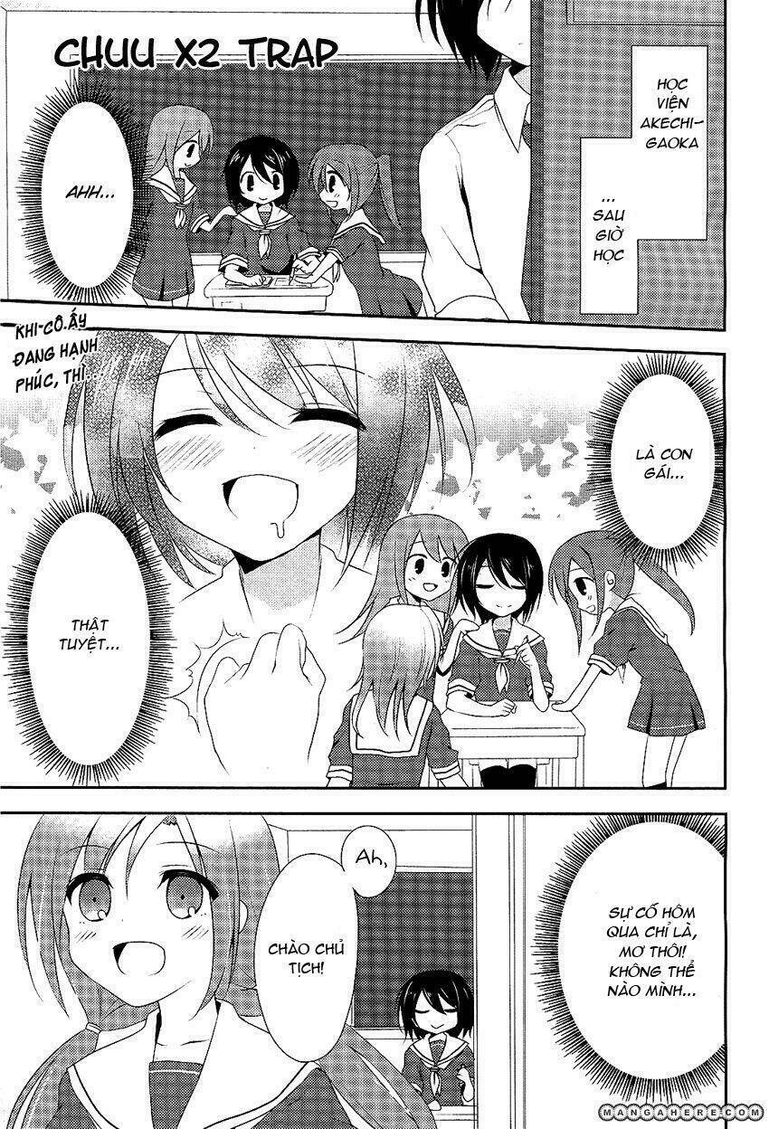 Chuu x2 Trap [Chap 1-2] - Page 2