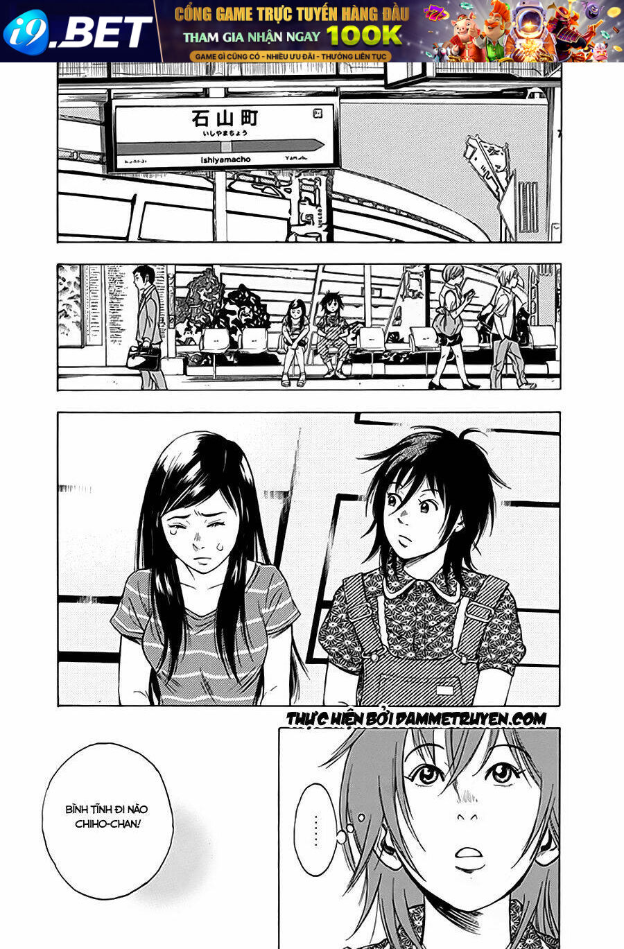 Kamisama, Kisama wo Koroshitai - 11