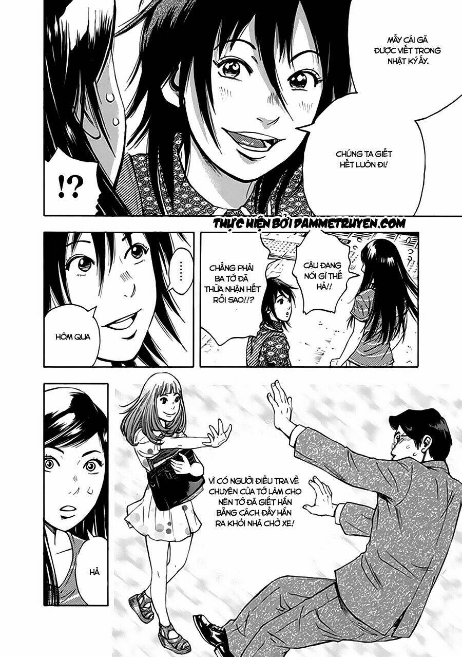 Kamisama, Kisama wo Koroshitai - 12