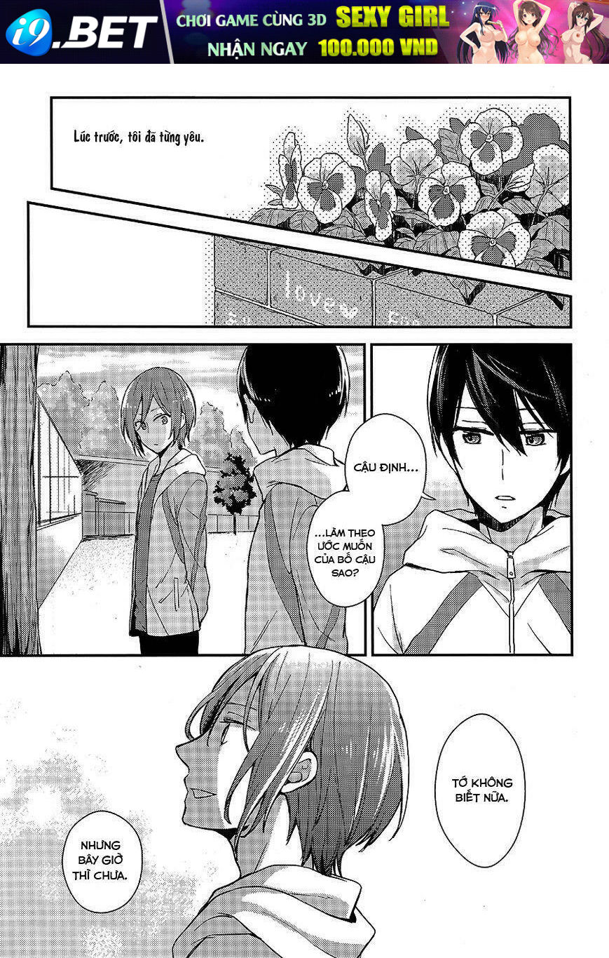 Free! dj - One More Romance [Chap 1-2] - Page 5