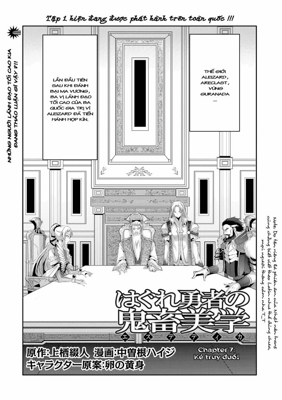 Hagure yusha no estetica [Chap 1-8] - Page 2