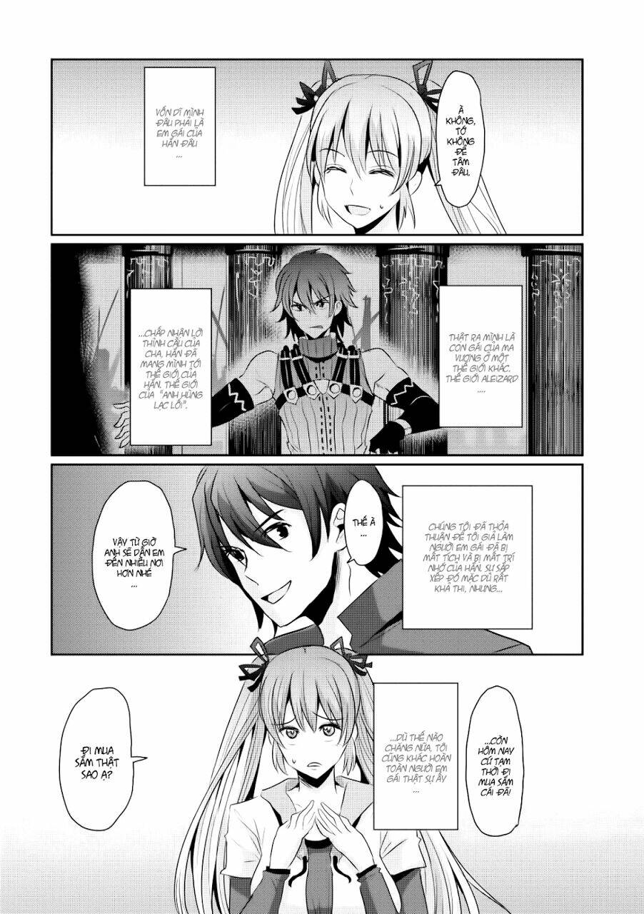 Hagure yusha no estetica [Chap 1-8] - Page 4