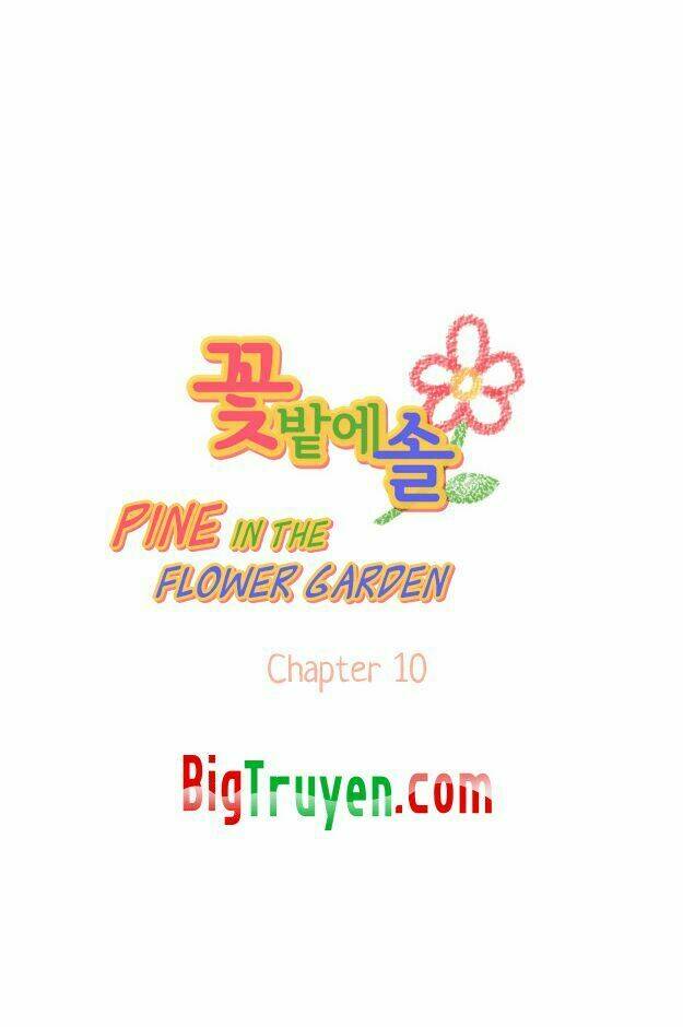 Pine in the Flower Garden [Chap 1-26] - Page 3