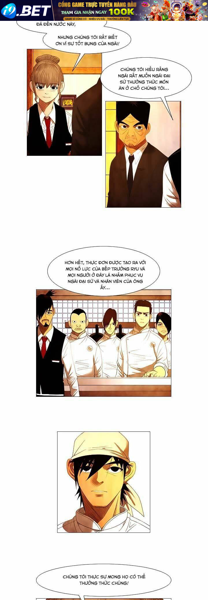 Ngôi sao ẩm thực Michelin Star [Chap 0-39] - Page 13