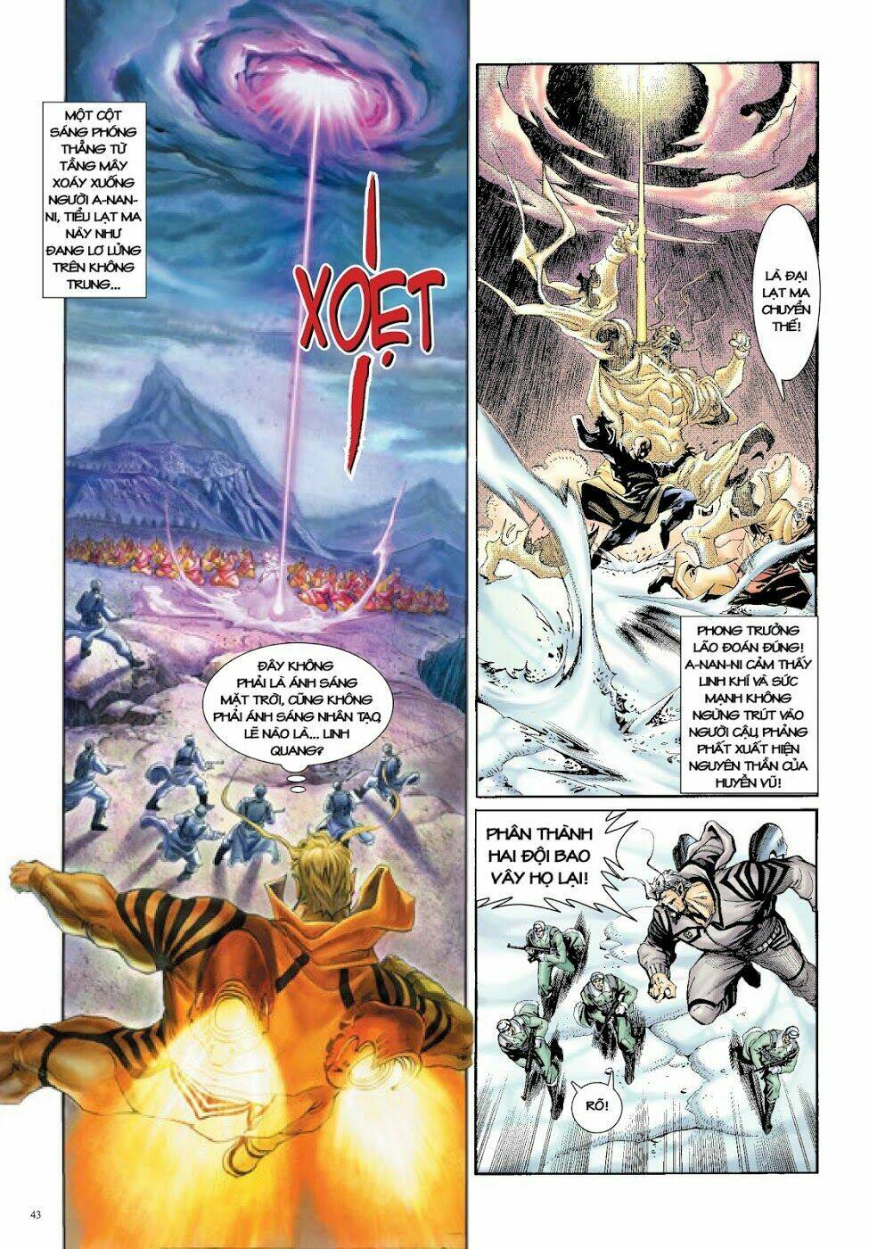 Long Thần - Trung Bộ Khúc [Chap 1-58] - Page 11