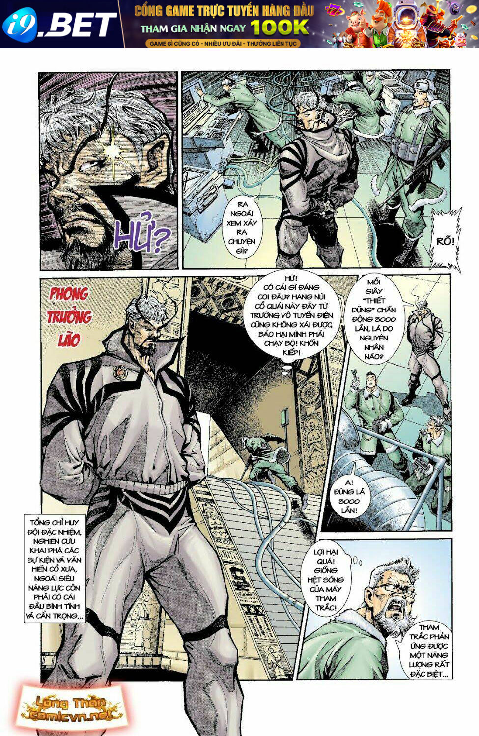 Long Thần - Trung Bộ Khúc [Chap 1-58] - Page 7