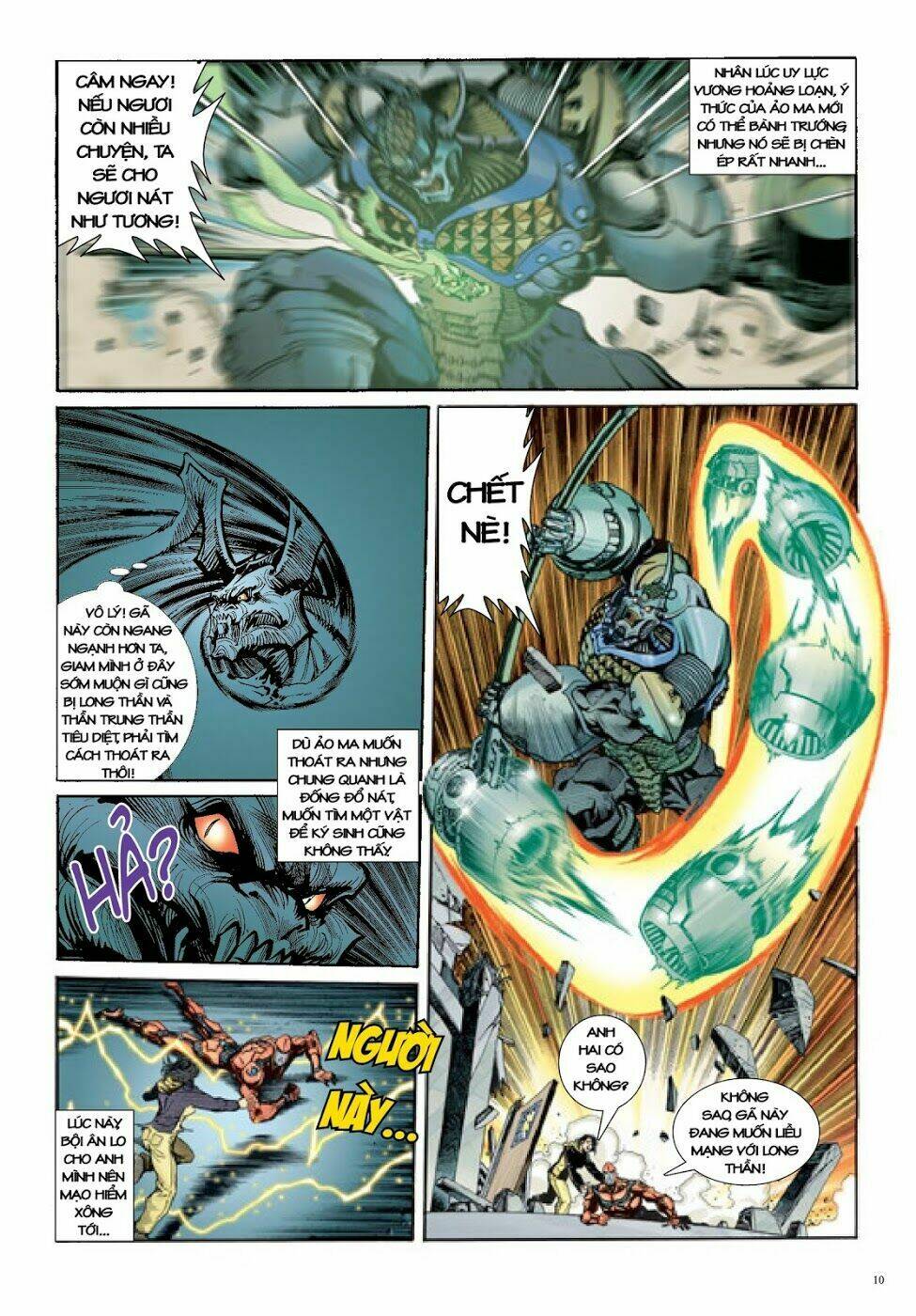 Long Thần - Trung Bộ Khúc [Chap 1-58] - Page 10