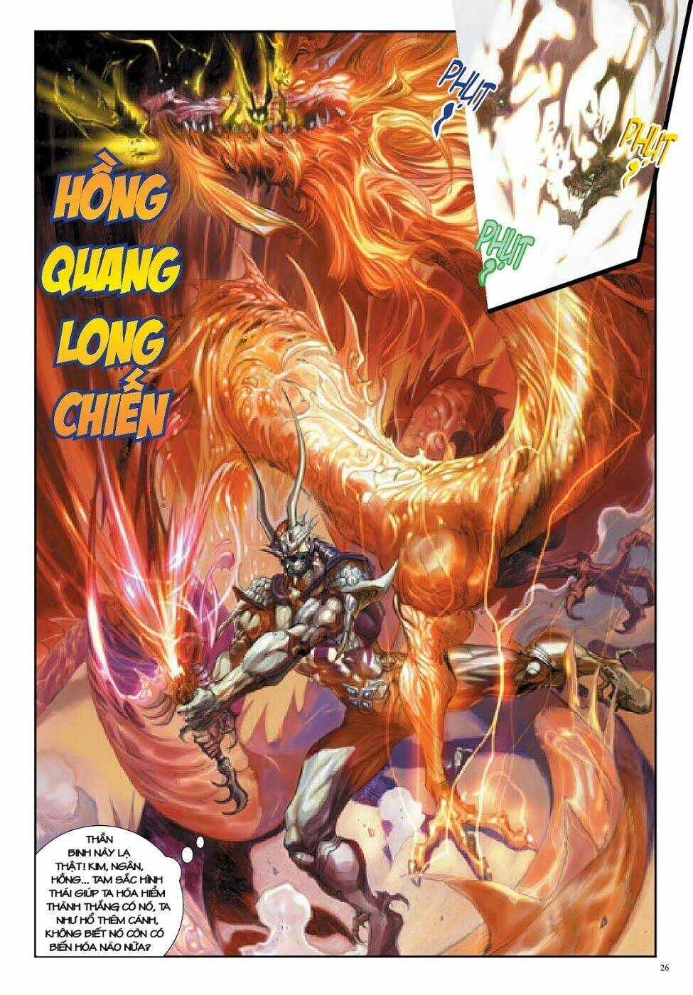 Long Thần - Trung Bộ Khúc [Chap 1-58] - Page 26