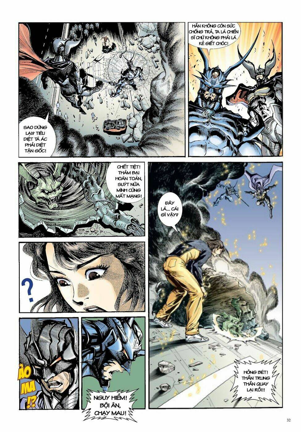 Long Thần - Trung Bộ Khúc [Chap 1-58] - Page 32