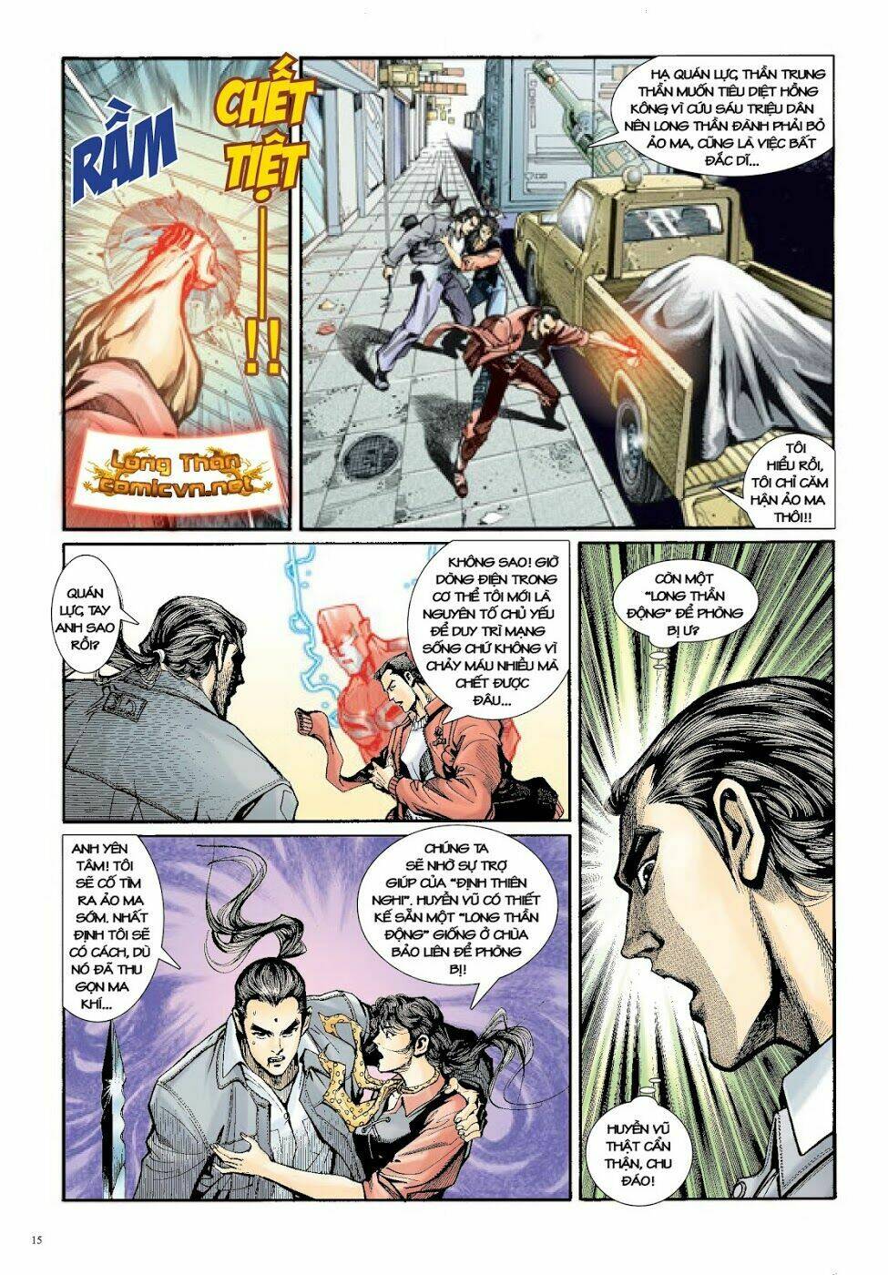 Long Thần - Trung Bộ Khúc [Chap 1-58] - Page 15