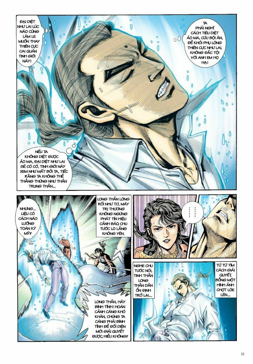 Long Thần - Trung Bộ Khúc [Chap 1-58] - Page 22