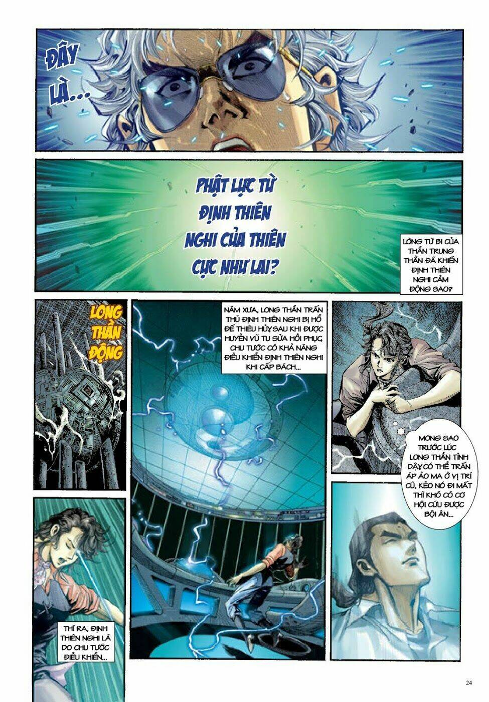 Long Thần - Trung Bộ Khúc [Chap 1-58] - Page 24