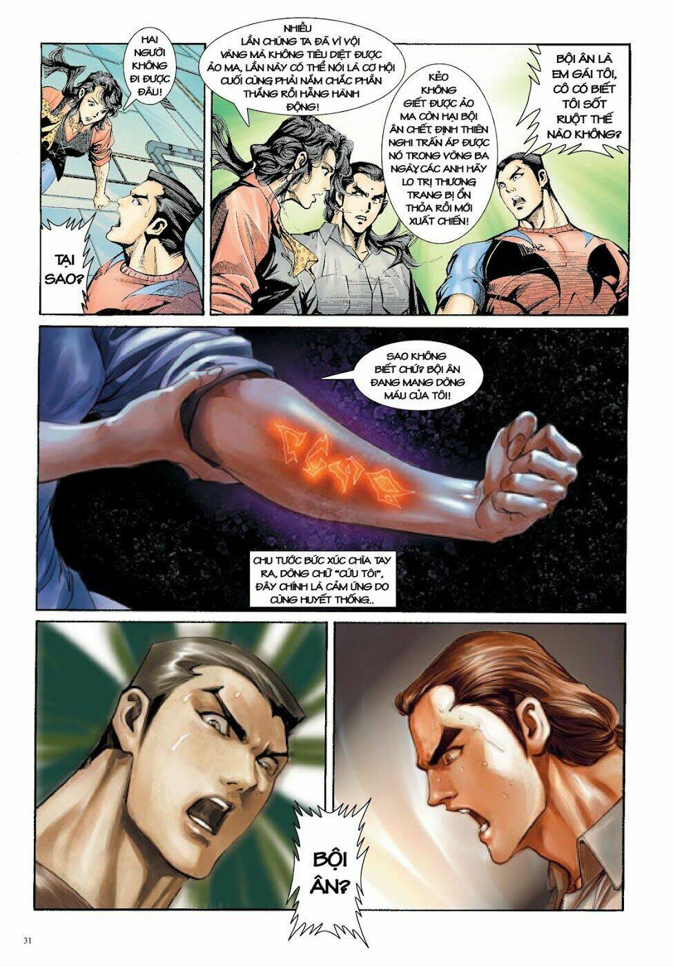 Long Thần - Trung Bộ Khúc [Chap 1-58] - Page 31