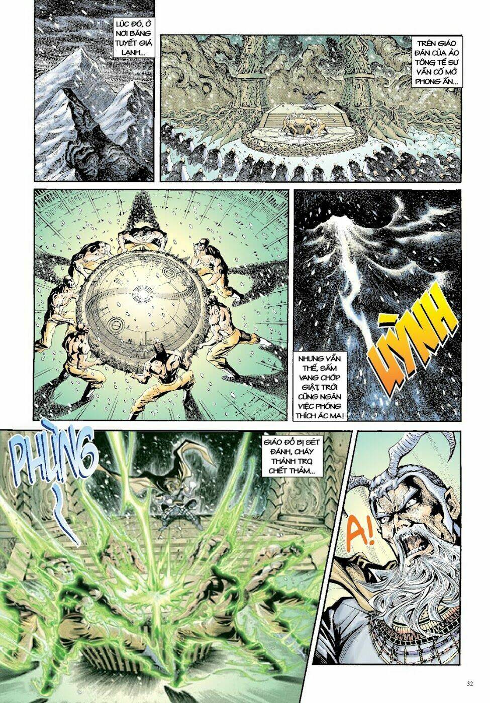 Long Thần - Trung Bộ Khúc [Chap 1-58] - Page 32