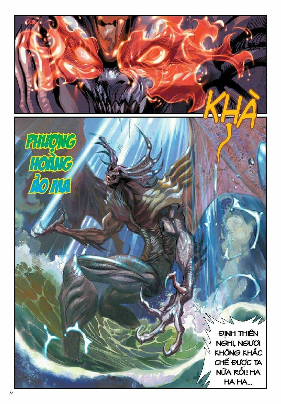 Long Thần - Trung Bộ Khúc [Chap 1-58] - Page 33