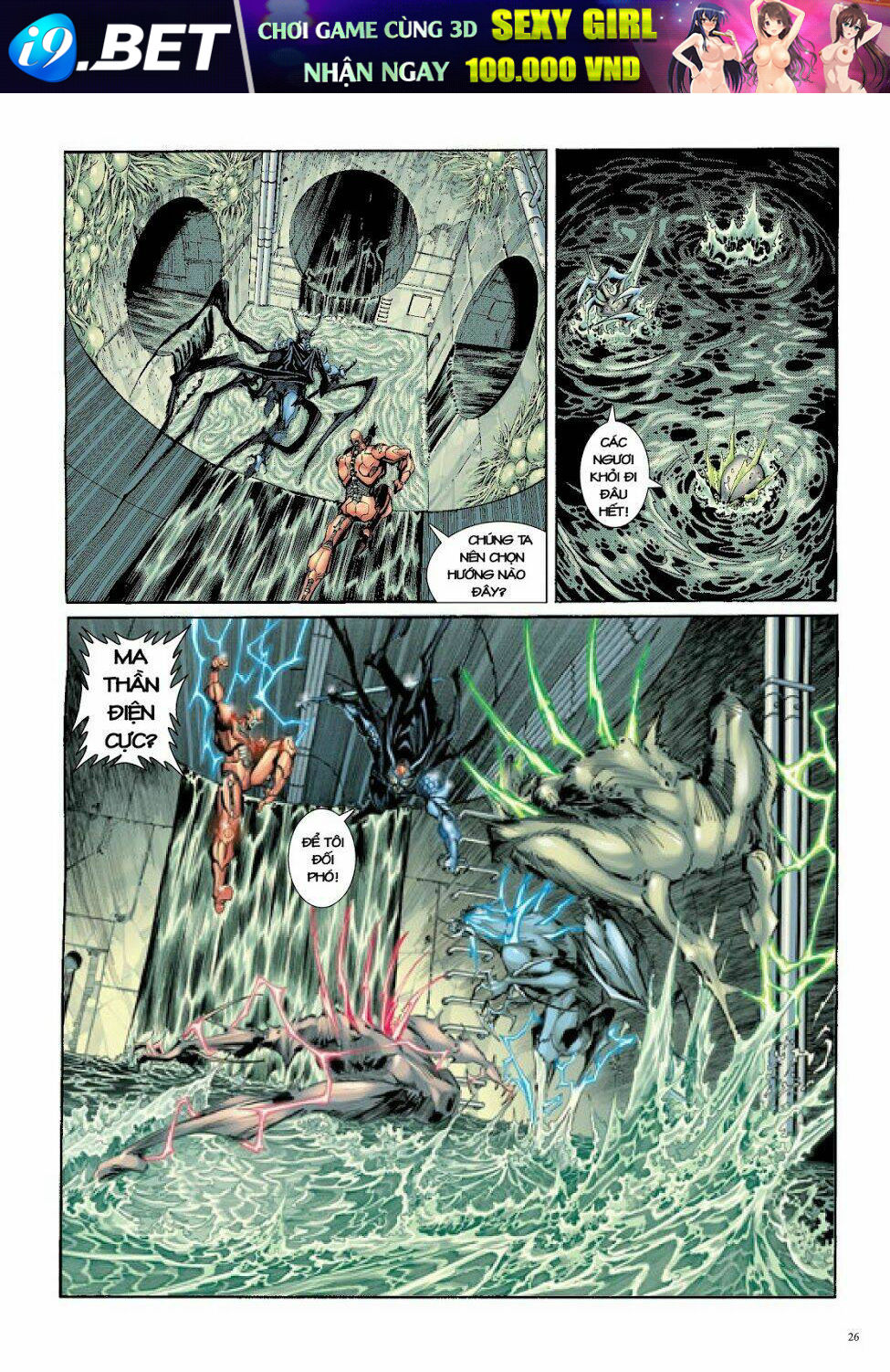 Long Thần - Trung Bộ Khúc [Chap 1-58] - Page 26