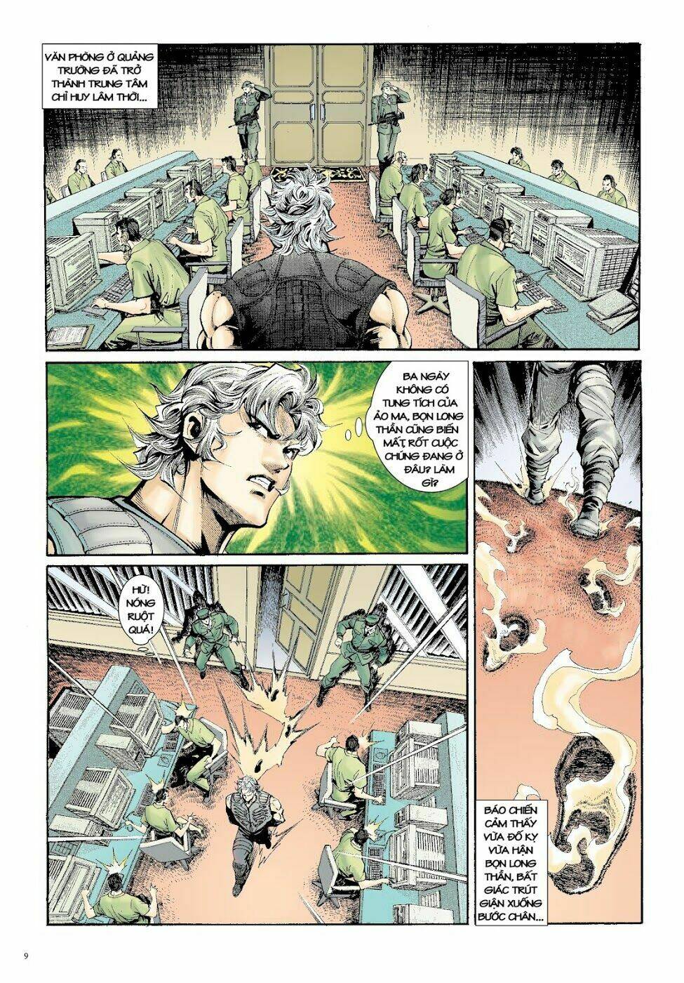 Long Thần - Trung Bộ Khúc [Chap 1-58] - Page 9