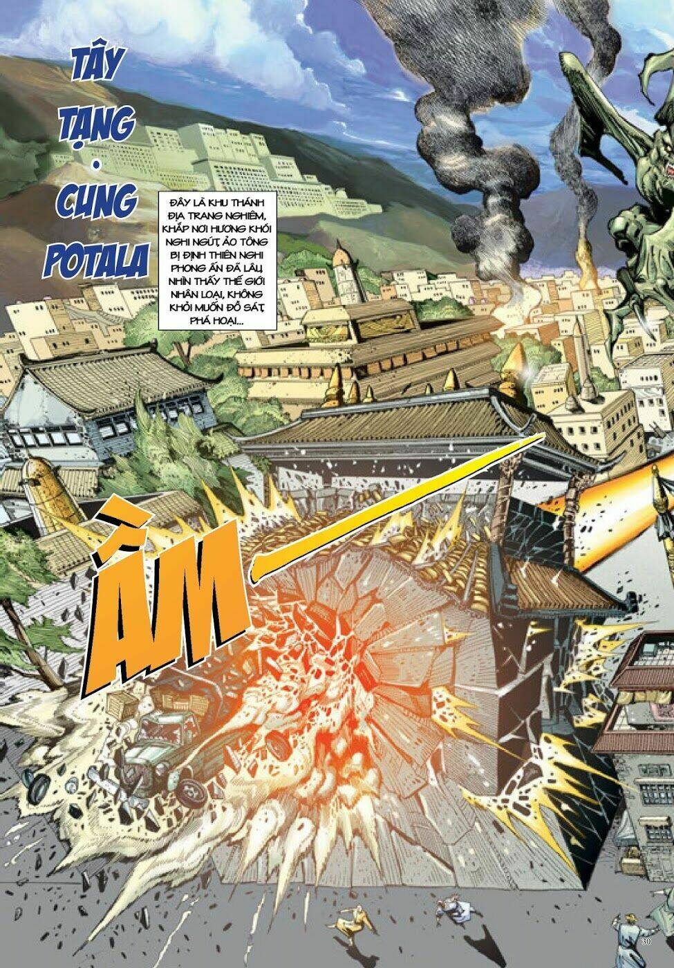 Long Thần - Trung Bộ Khúc [Chap 1-58] - Page 30