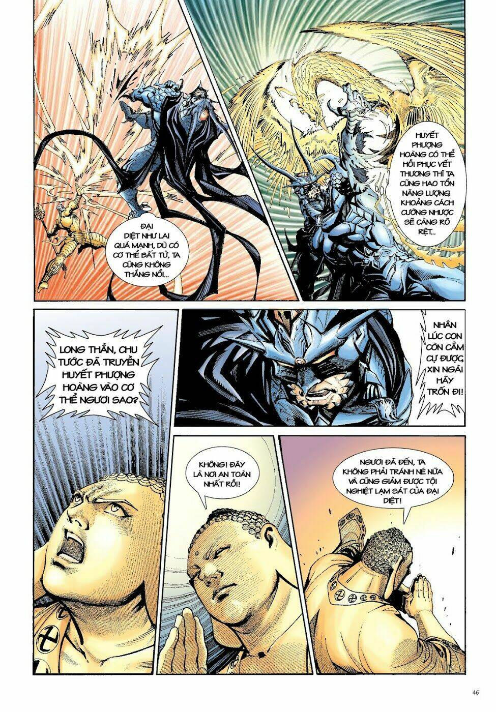 Long Thần - Trung Bộ Khúc [Chap 1-58] - Page 13