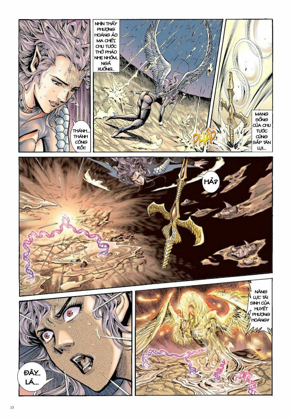 Long Thần - Trung Bộ Khúc [Chap 1-58] - Page 12