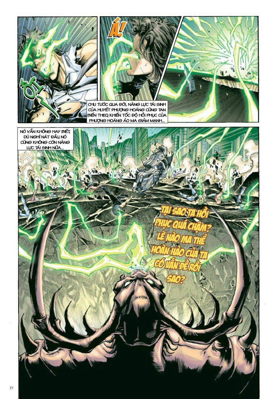 Long Thần - Trung Bộ Khúc [Chap 1-58] - Page 5