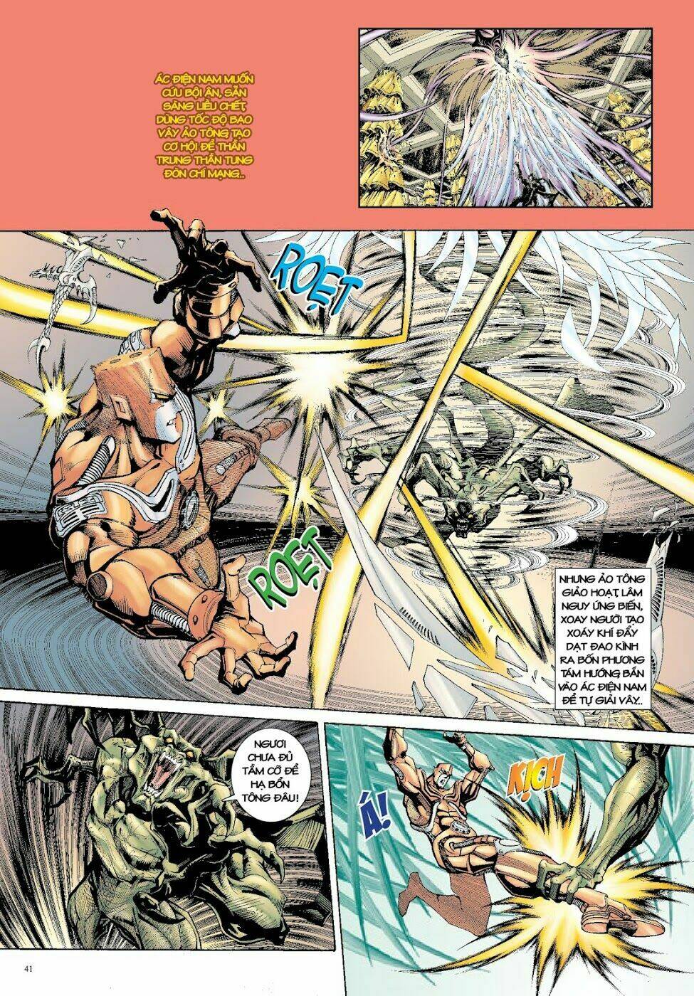 Long Thần - Trung Bộ Khúc [Chap 1-58] - Page 9