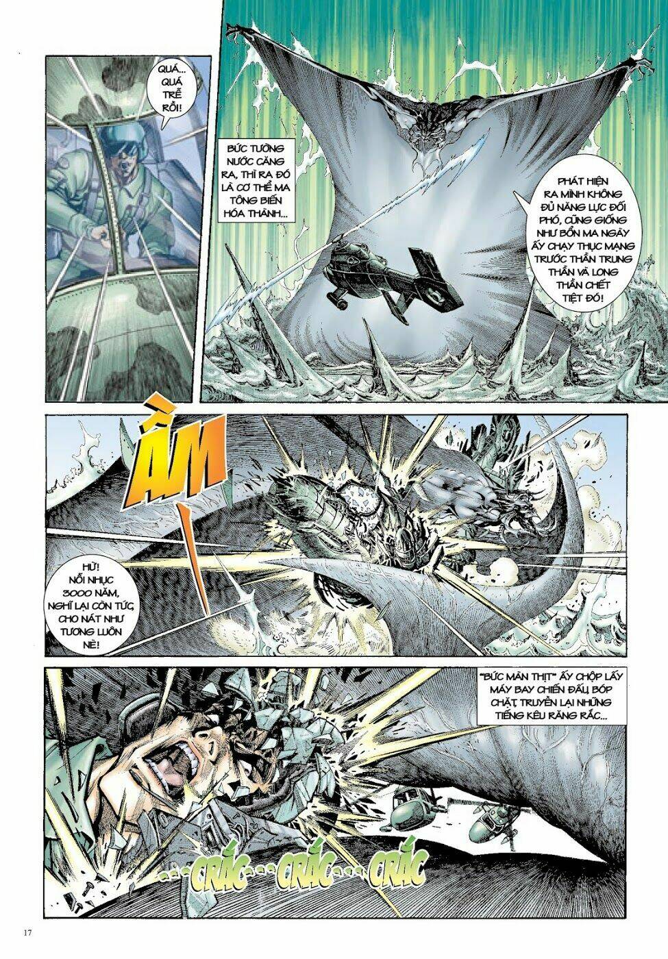 Long Thần - Trung Bộ Khúc [Chap 1-58] - Page 17