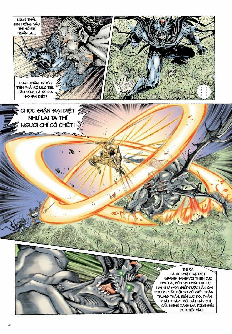 Long Thần - Trung Bộ Khúc [Chap 1-58] - Page 21