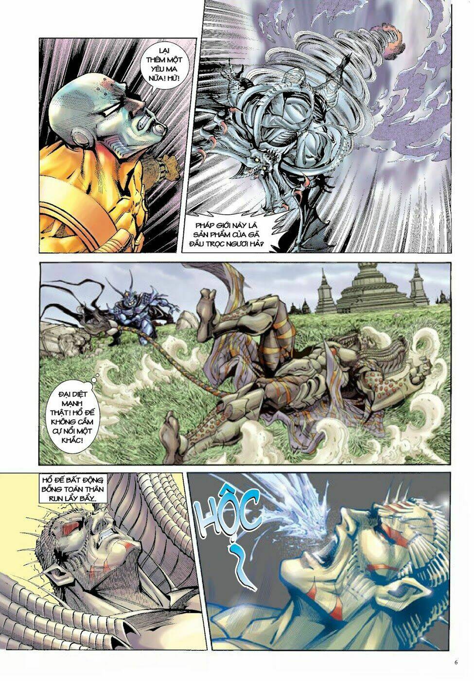 Long Thần - Trung Bộ Khúc [Chap 1-58] - Page 6