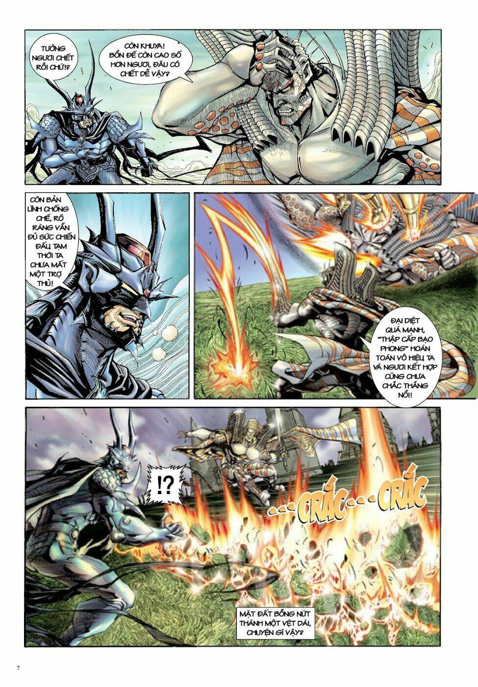 Long Thần - Trung Bộ Khúc [Chap 1-58] - Page 7