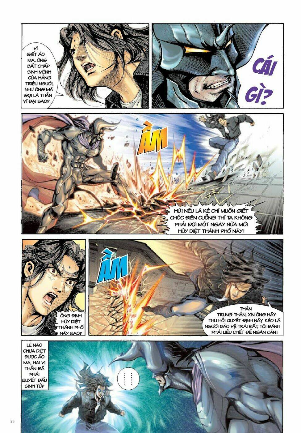 Long Thần - Trung Bộ Khúc [Chap 1-58] - Page 25