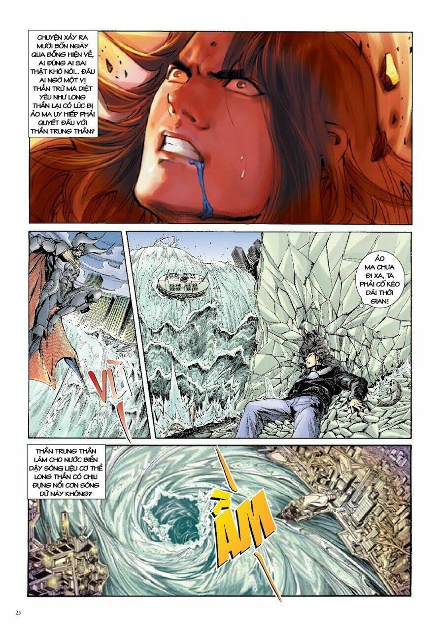 Long Thần - Trung Bộ Khúc [Chap 1-58] - Page 25