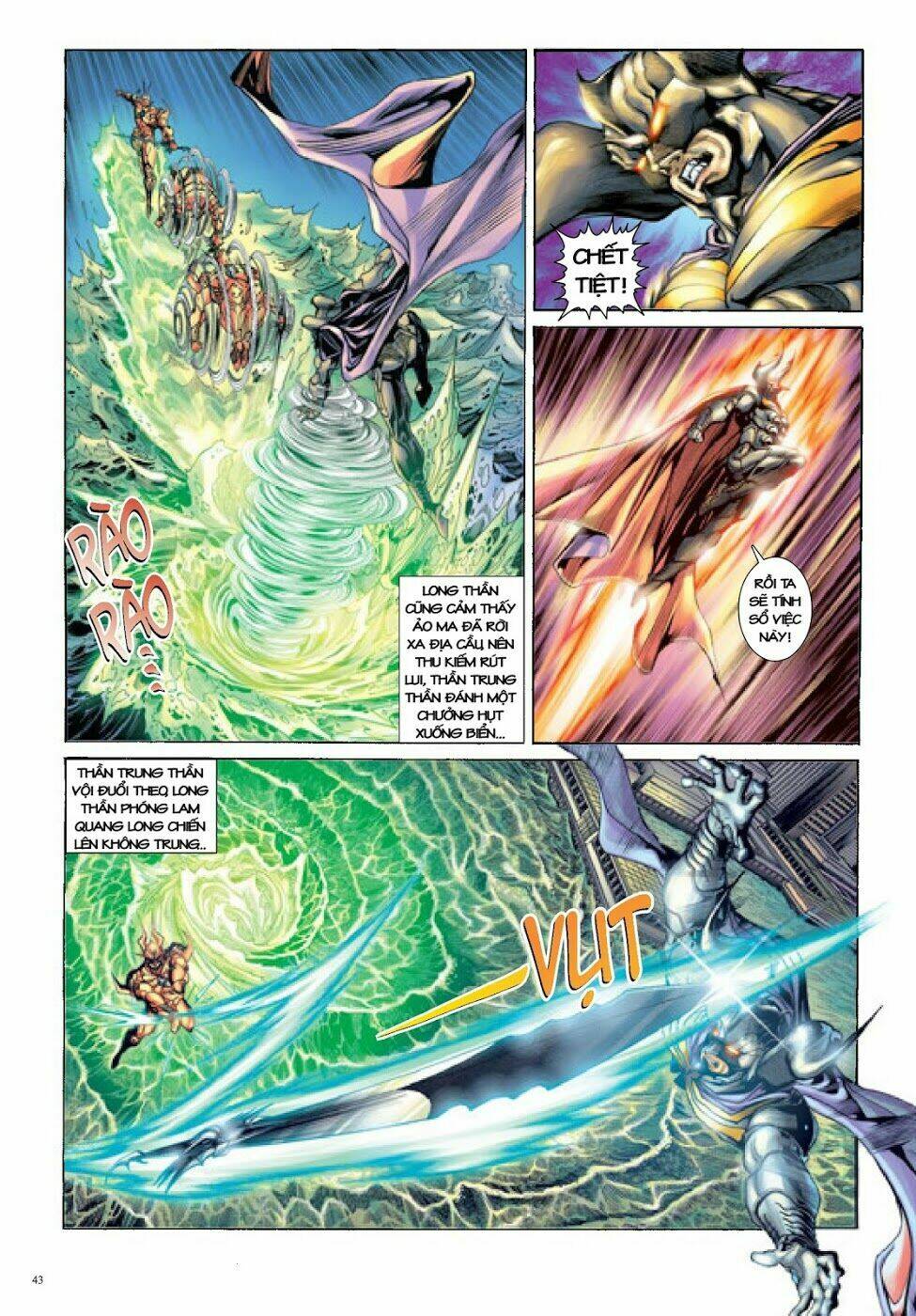 Long Thần - Trung Bộ Khúc [Chap 1-58] - Page 11