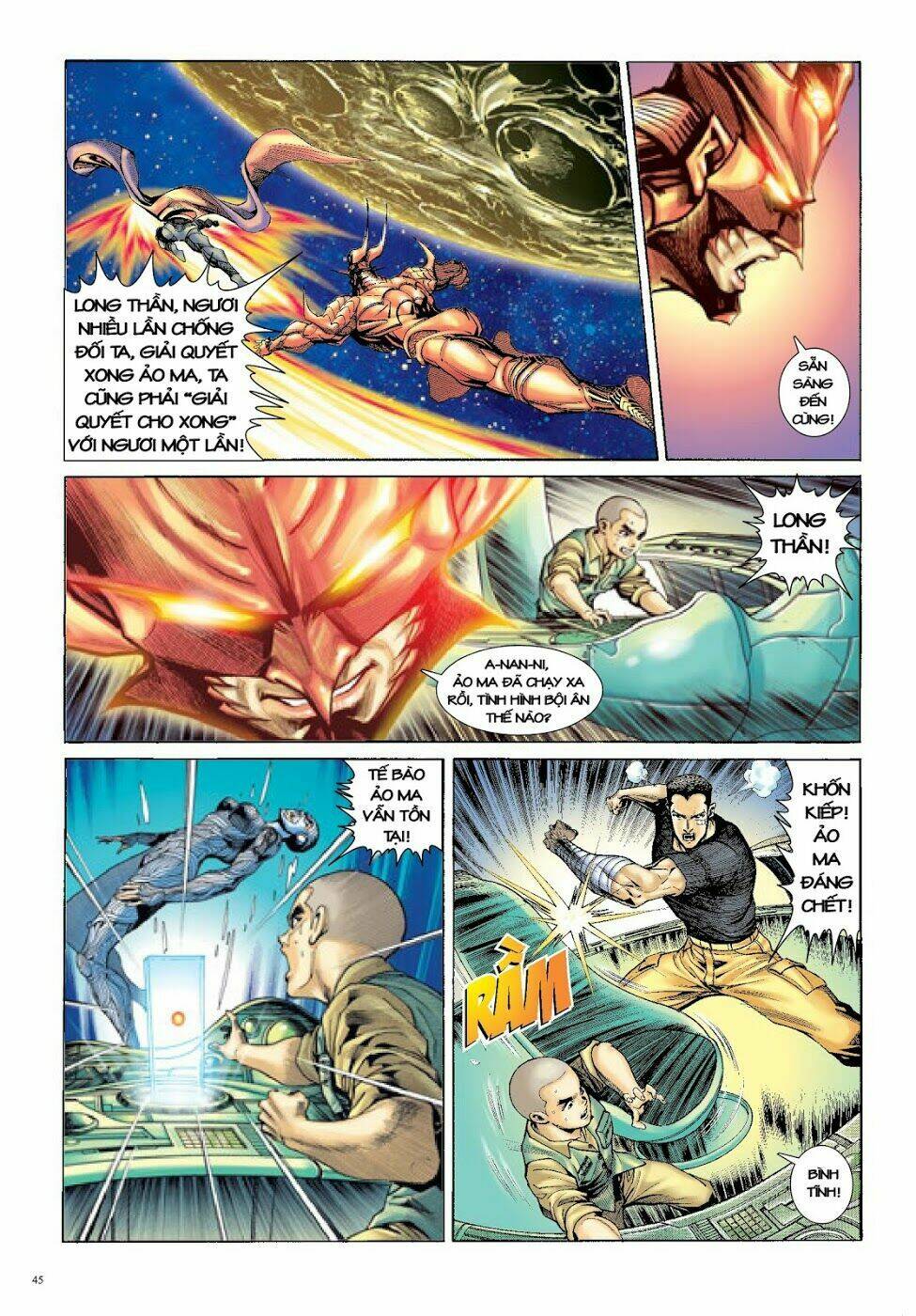 Long Thần - Trung Bộ Khúc [Chap 1-58] - Page 13