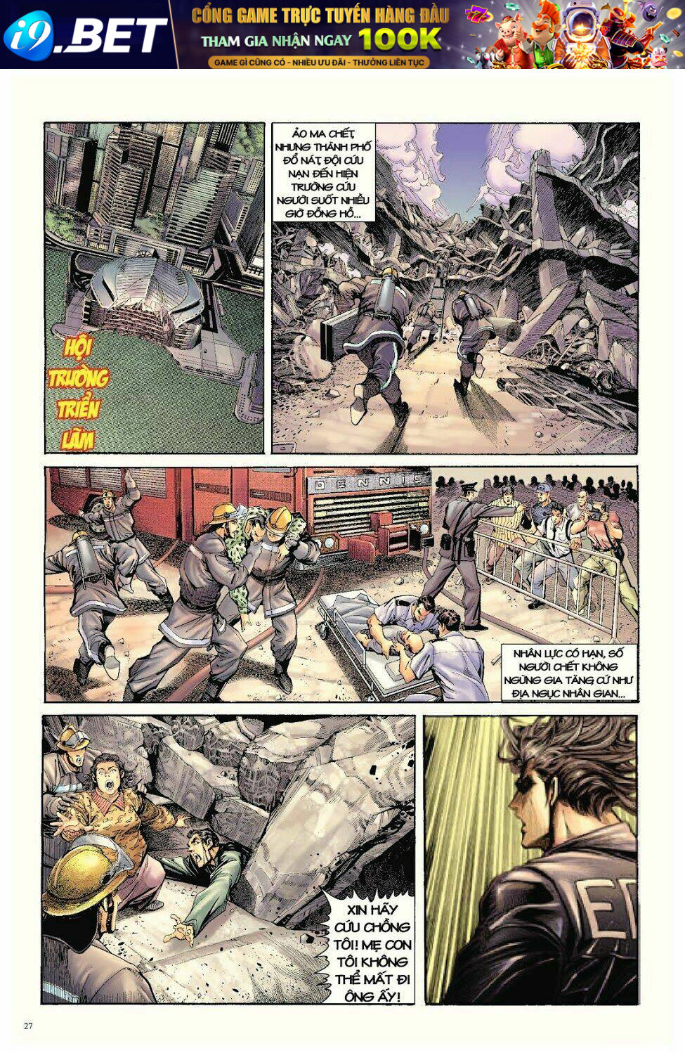 Long Thần - Trung Bộ Khúc [Chap 1-58] - Page 27