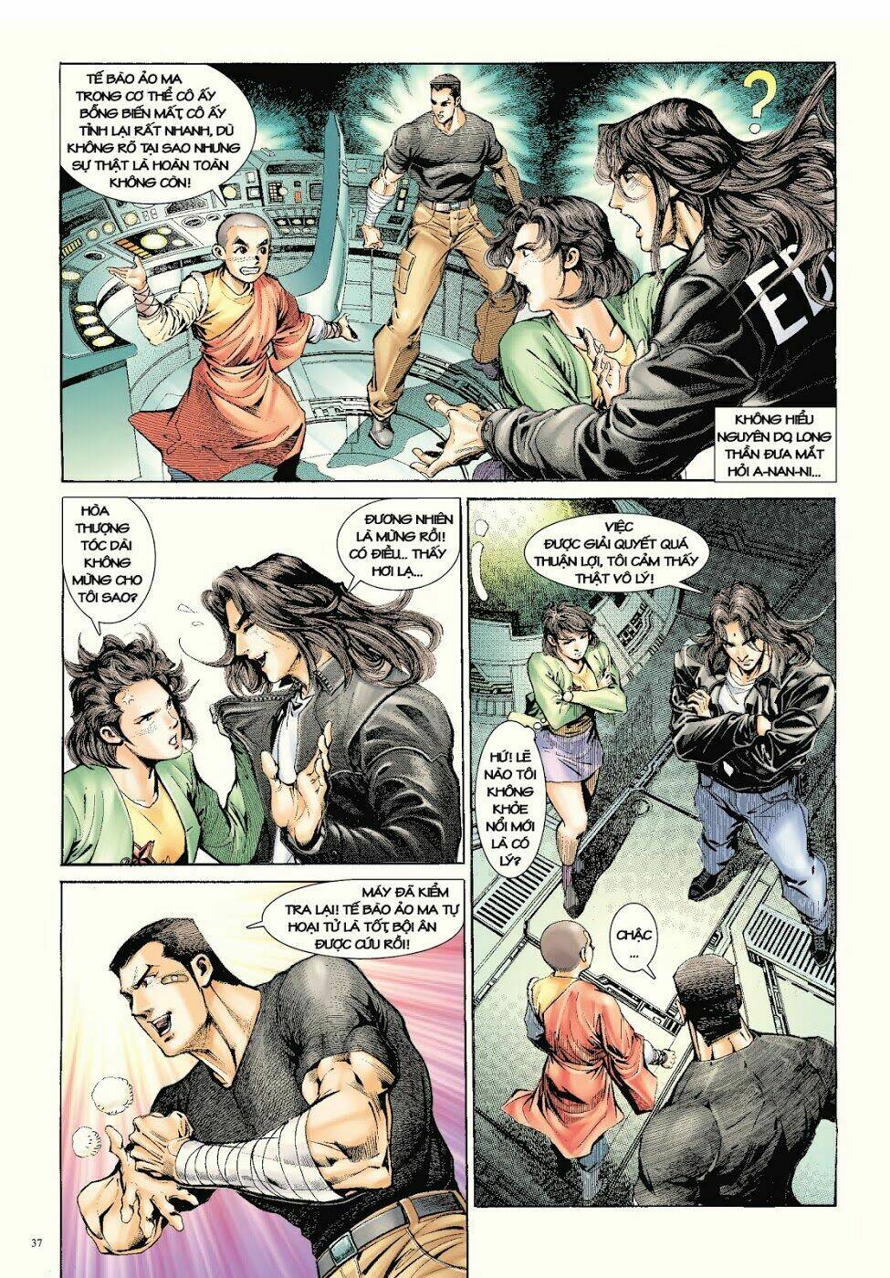 Long Thần - Trung Bộ Khúc [Chap 1-58] - Page 5