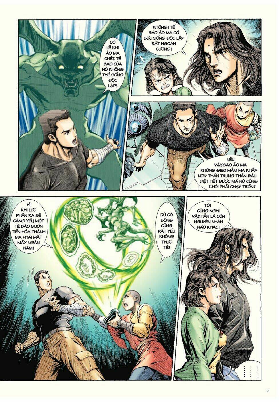 Long Thần - Trung Bộ Khúc [Chap 1-58] - Page 6