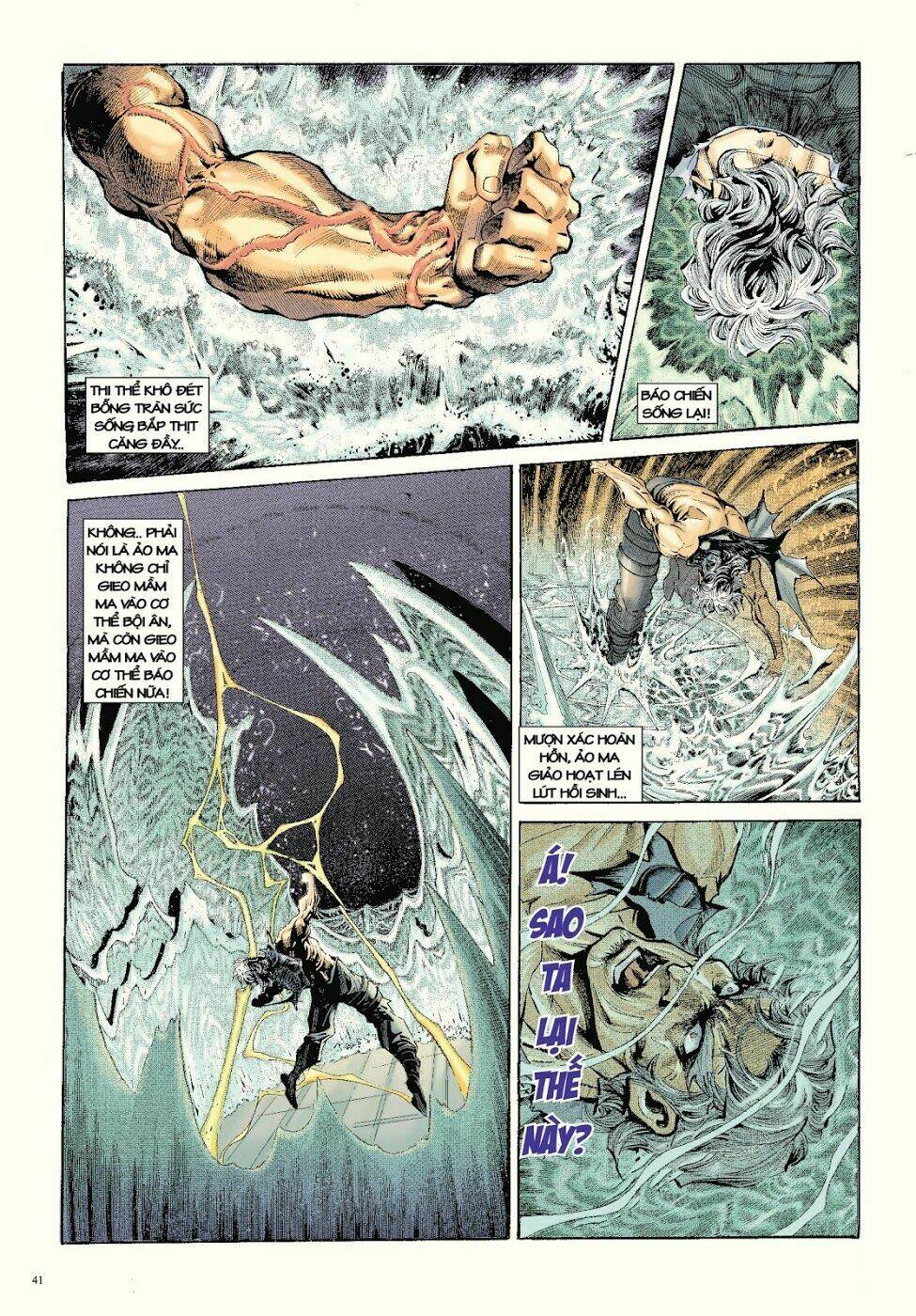 Long Thần - Trung Bộ Khúc [Chap 1-58] - Page 9